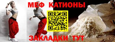 метамфетамин Апрелевка