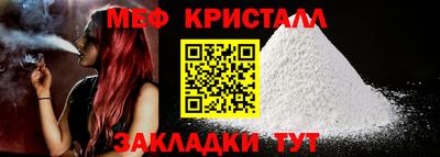 кокаин премиум Аргун