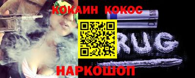метамфетамин Апрелевка