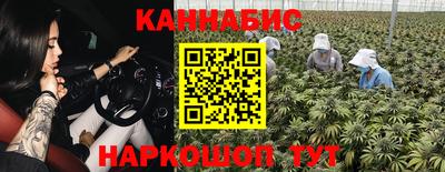 кокаин премиум Аргун