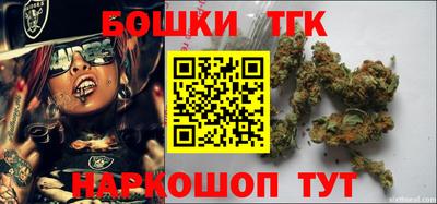кокаин премиум Аргун