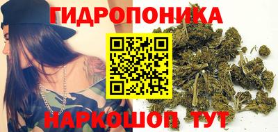 метамфетамин Апрелевка