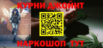 кокаин премиум Аргун