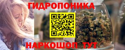 кокаин премиум Аргун