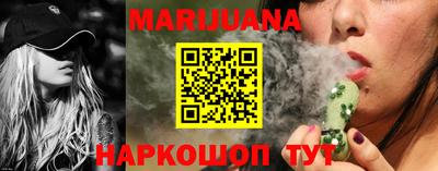 метамфетамин Апрелевка