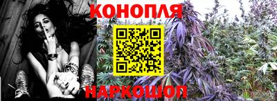метамфетамин Апрелевка