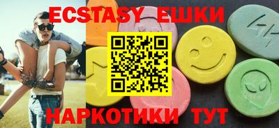кокаин премиум Аргун