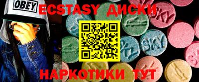 кокаин премиум Аргун