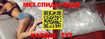 MDMA Бузулук