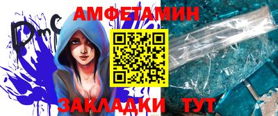 кокаин премиум Аргун