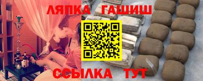 скорость mdpv Будённовск