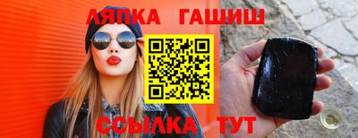 кокаин премиум Аргун