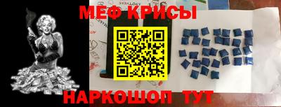 кокаин премиум Аргун